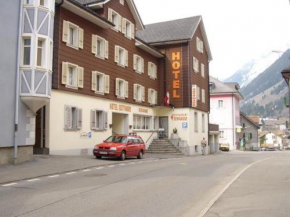 Гостиница Hotel Gotthard  Гёшенен